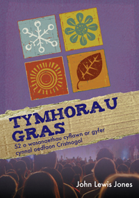 Trysorau Gras