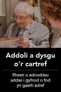 Addoli a dysgu o'r cartref