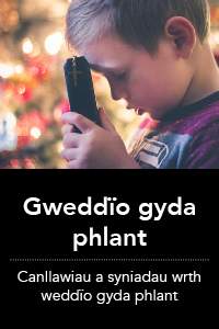 Gweddiio gyda phlant