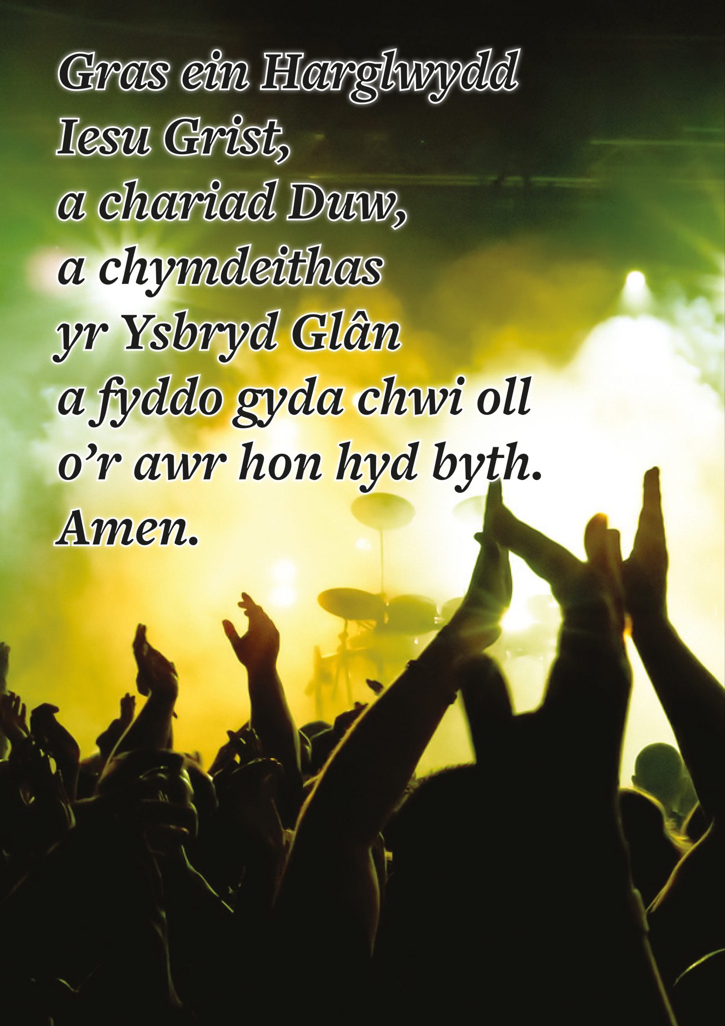 Poster 4