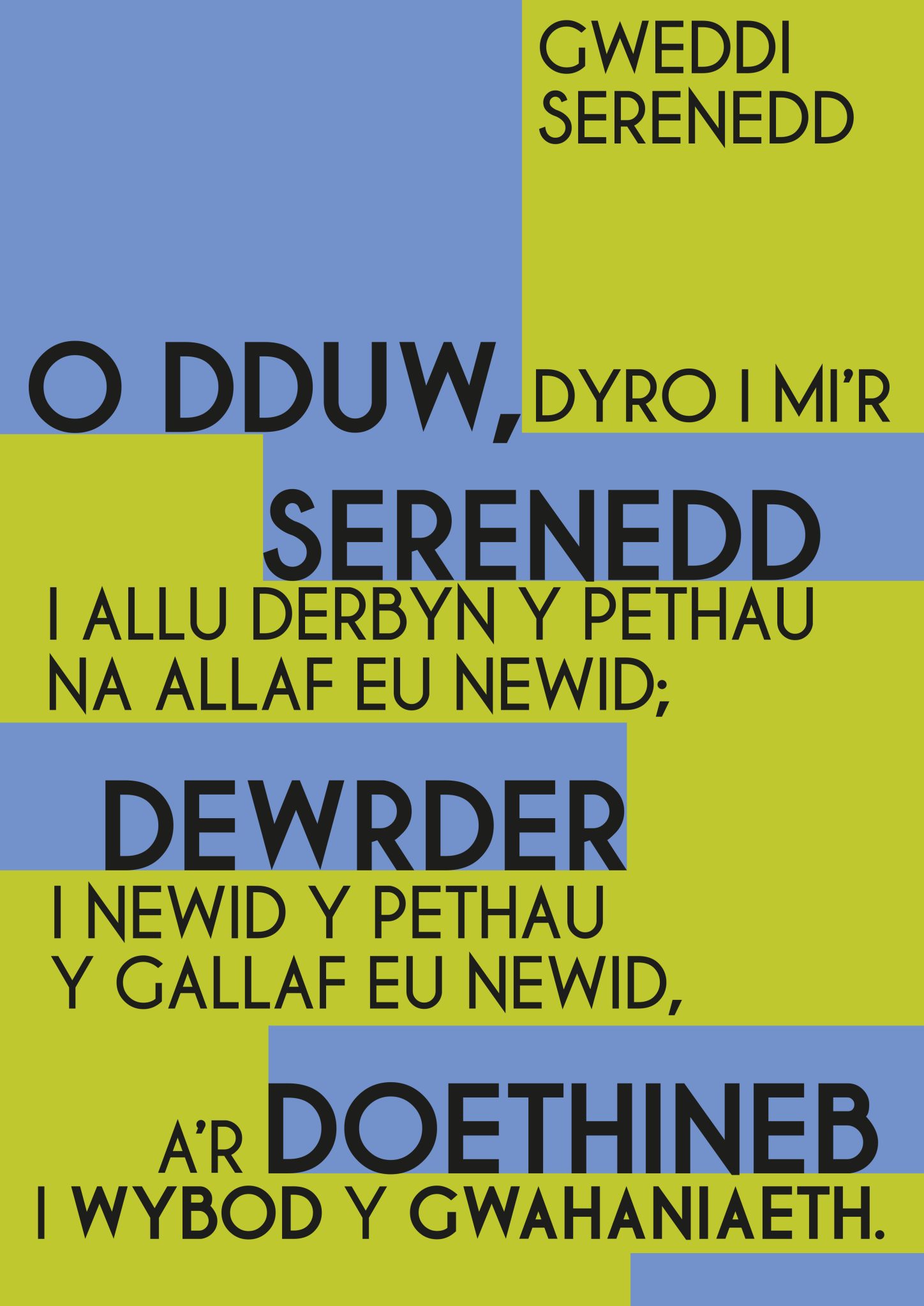 Poster 6